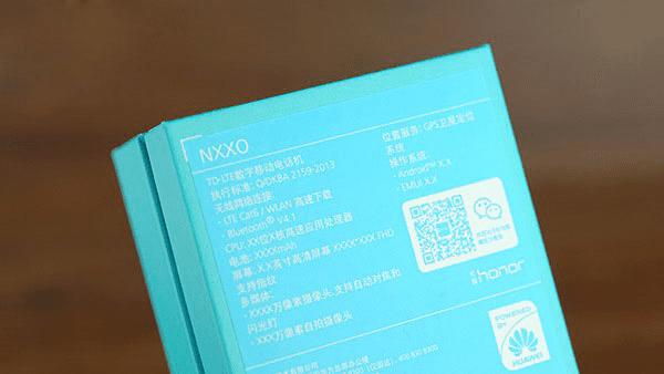 荣耀畅玩5C手机的外观介绍及欣赏