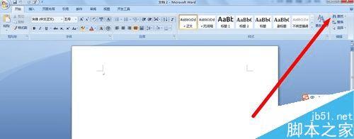 ʹword2007вҺ滻İ취