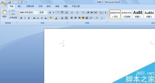 ʹword2007вҺ滻İ취
