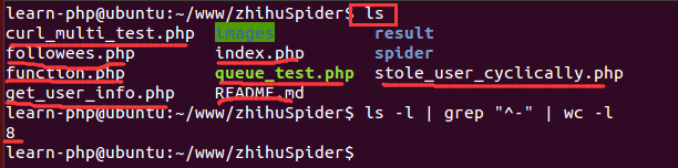 如何在知乎中抓取用户数据?
