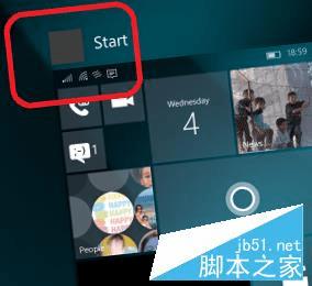 ǰWin10 Mobile 10586.312