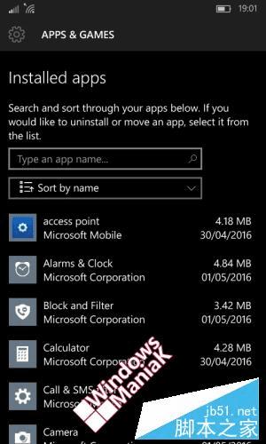 ǰWin10 Mobile 10586.312