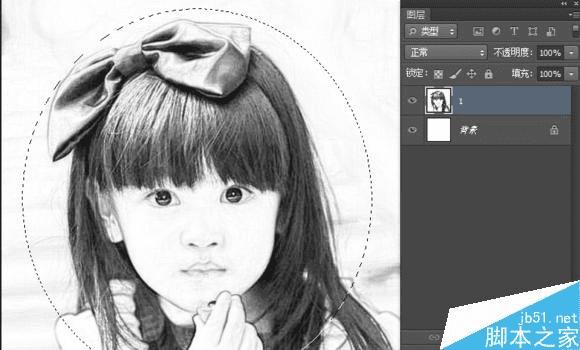 怎么样在PS中将真人照片转化为素描画?