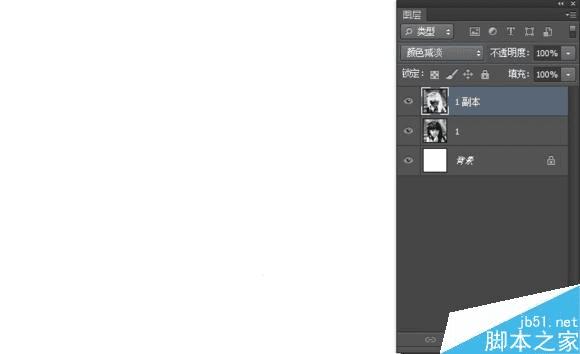 怎么样在PS中将真人照片转化为素描画?