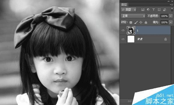 怎么样在PS中将真人照片转化为素描画?