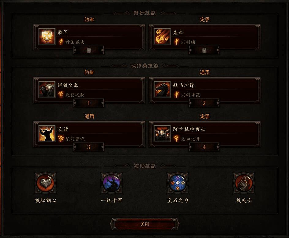 ڰ3 2.4汾ʥ̾ں䵥89ͨأ