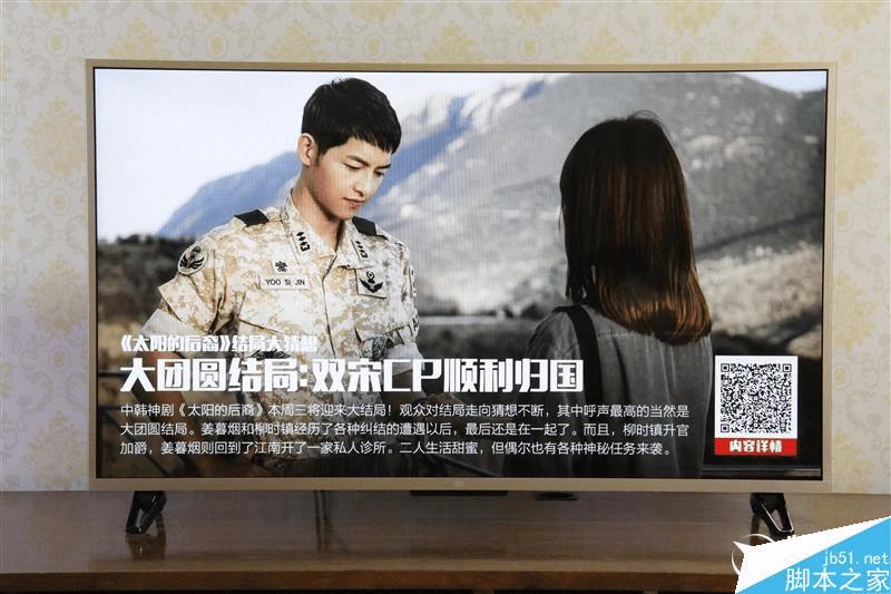 1799元的43寸小米电视3S全方位测评结果