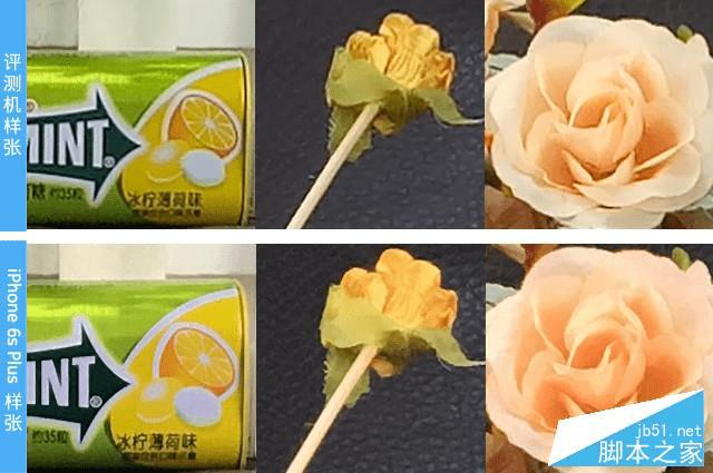 OPPO A37是否值得购买?