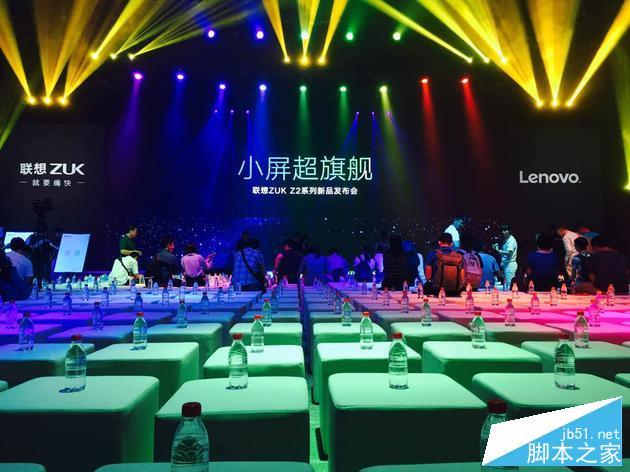 联想ZUK Z2和小米5的区别对比介绍