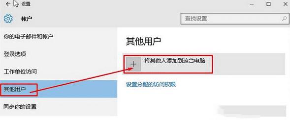 ôһWindows10еĶʧӦ̵ꣿ