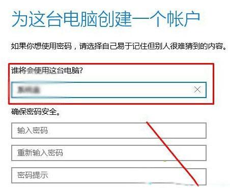 ôһWindows10еĶʧӦ̵ꣿ