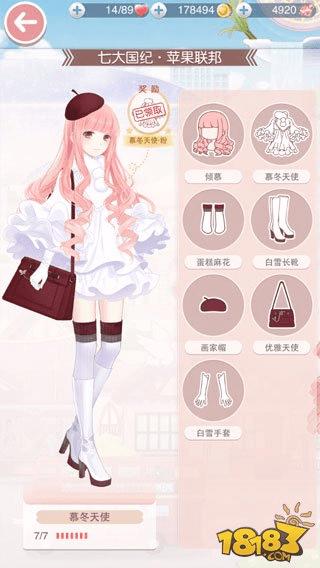 ����ƴ����漣ůů��ѡ����