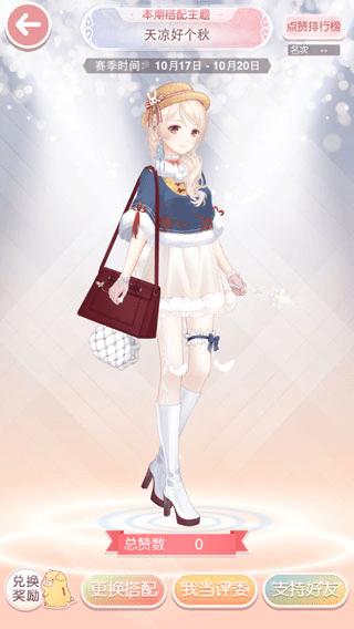 ����ƴ����漣ůů��ѡ����