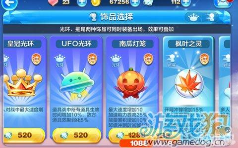 �������Ϊ��ʥ֮ҹ�ϼ��Ϲϵ�������