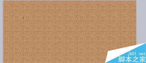 在word文档中给背景添加颜色的办法