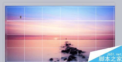 在word文档中给背景添加颜色的办法