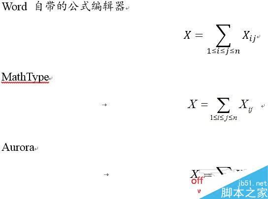怎么样有技巧地用Word写论文?