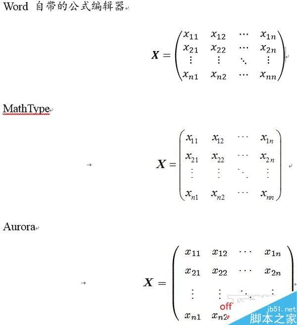 怎么样有技巧地用Word写论文?