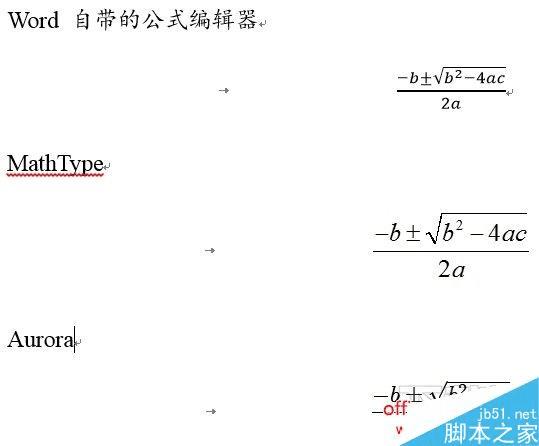 怎么样有技巧地用Word写论文?