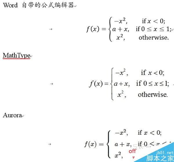 怎么样有技巧地用Word写论文?