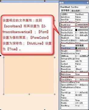 ��PPT�Ļõ�Ƭ������������ֵİ취