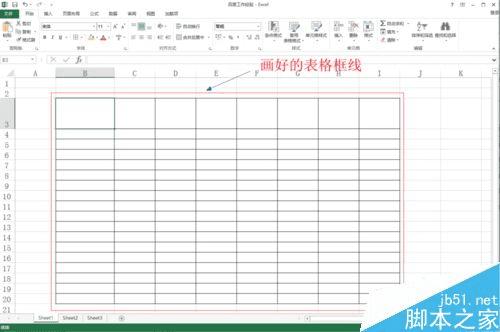 在excel表格中绘制斜线并上下打字的步骤