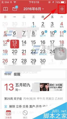 ���������������������ѵĲ���