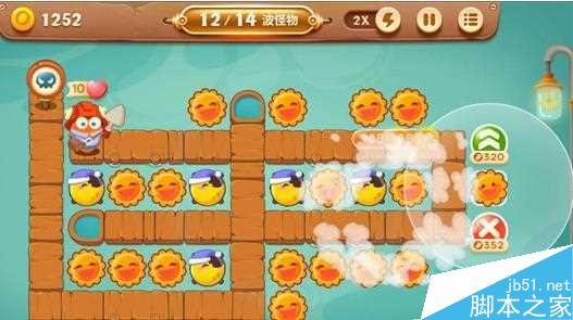 在腾讯保卫萝卜3第19关中通关的方法技巧