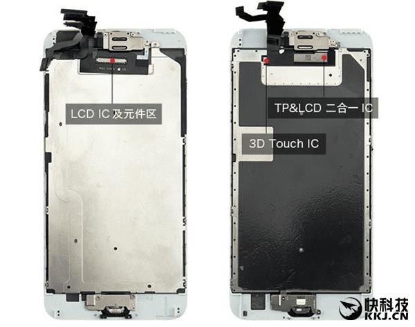 iPhone6 plus和iPhone6S Plus的区别有什么?