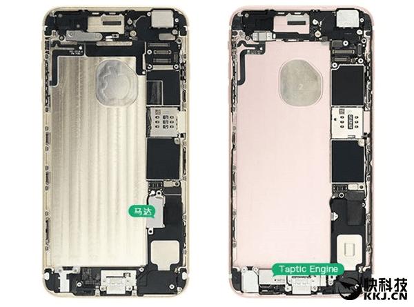 iPhone6 plus和iPhone6S Plus的区别有什么?