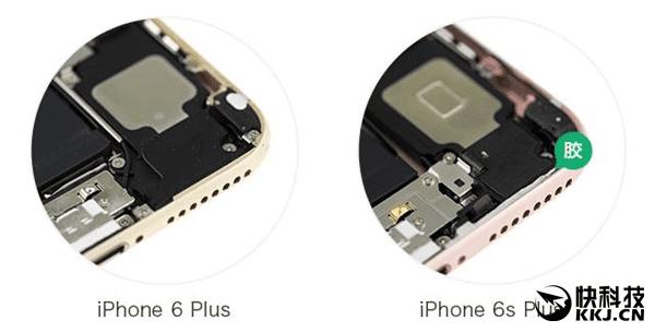 iPhone6 plus和iPhone6S Plus的区别有什么?