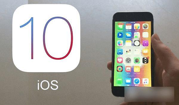 iPhone4S如何升级iOS10系统？