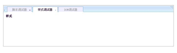 jQuery超简单选项卡实例的详细介绍