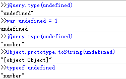 JavaScript数据类型判定的总结介绍