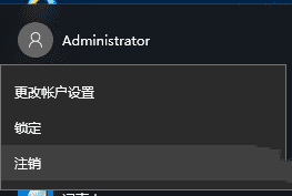 ôһWindows10еĶʧӦ̵ꣿ