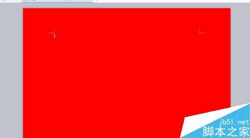 在word文档中给背景添加颜色的办法