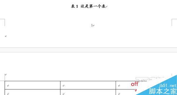 怎么样有技巧地用Word写论文?