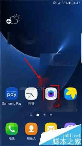 ʹ������S7edge��������ö�ʱ���յĲ���