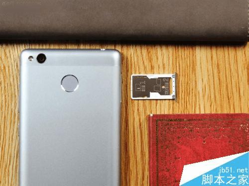 红米3s的性能如何?