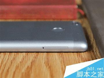 红米3s的性能如何?