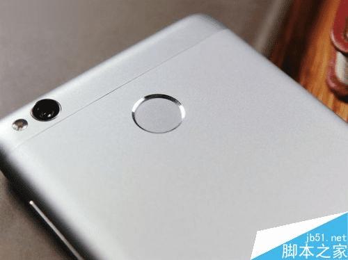 红米3s的性能如何?