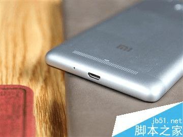 红米3s的性能如何?