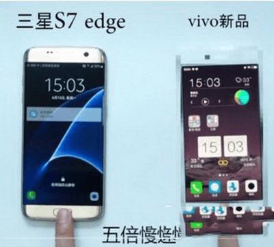 vivo x7Ĳ
