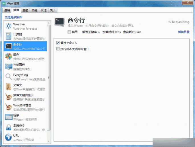 WindowsϵͳʵưٶȵĿĲ
