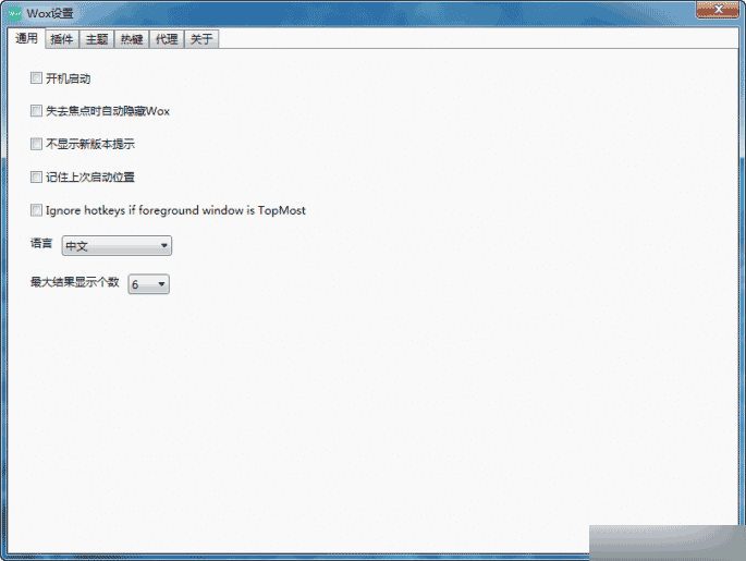 WindowsϵͳʵưٶȵĿĲ
