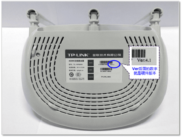 设置TP-Link TL-WR885N的教程介绍