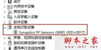 ��ν��Win10ϵͳ��ʾ��ָ���������õ�����ָ�����Ƶ����⣿