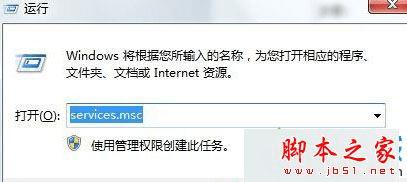 ��ν��Win10ϵͳ��ʾ��ָ���������õ�����ָ�����Ƶ����⣿