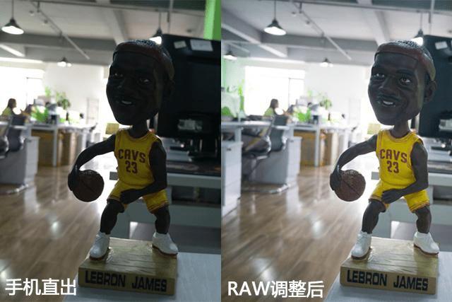 怎么样设置手机拍照时打开自带的RAW模式?