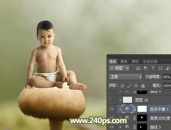 怎么样在PS中合成长着翅膀坐在蘑菇上的可爱天使?